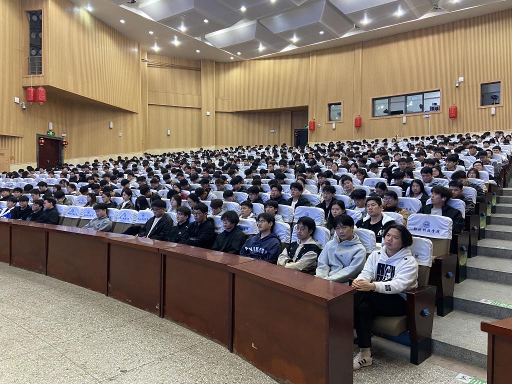融合先锋校企同心筑匠才|郑州科技学院行企专家大讲堂开讲!聚焦嵌入式+AI智能体