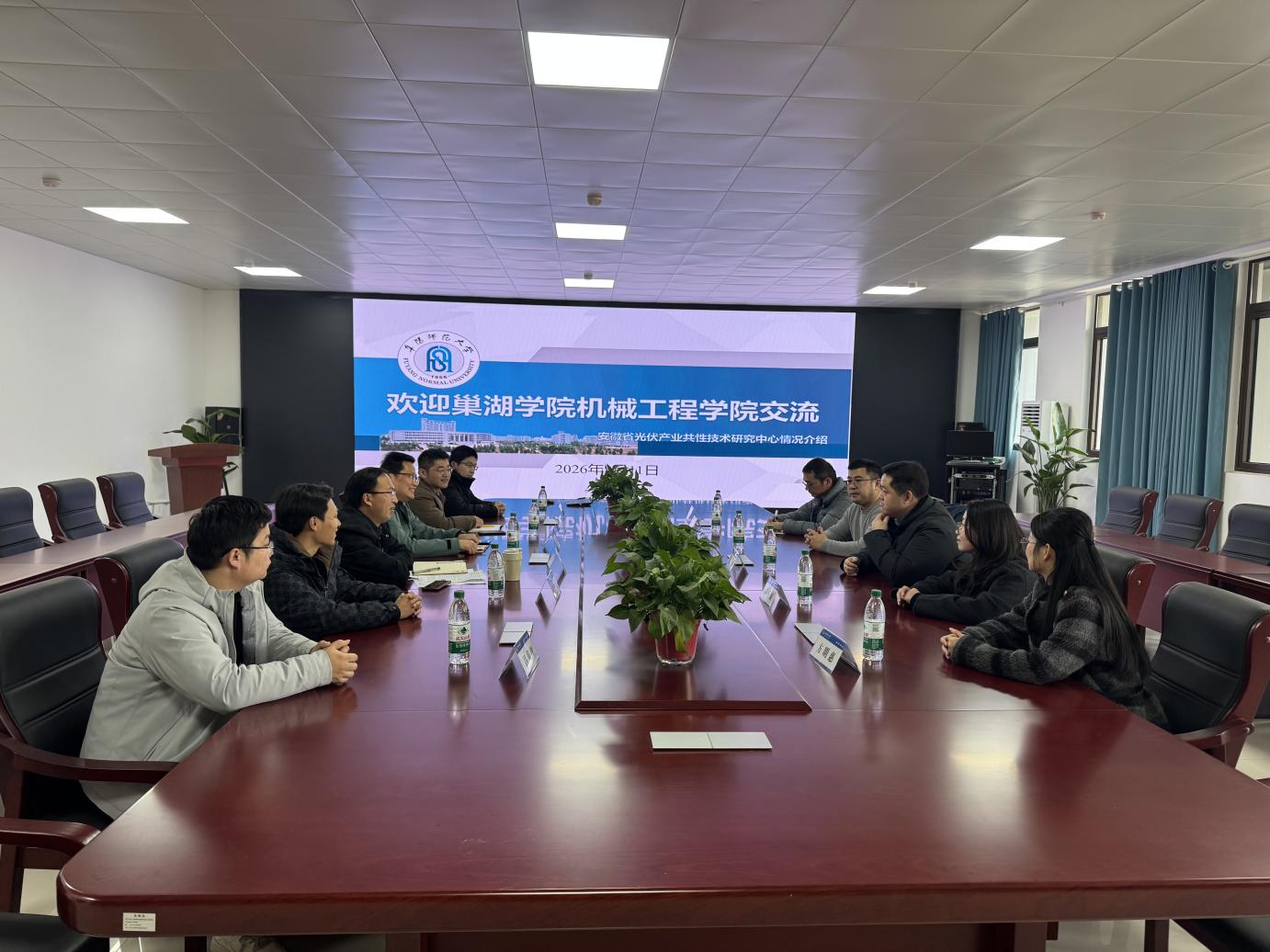 深化校际校企合作,科学规划新能源专业实验室 --巢湖学院机械工程学院赴三地调研